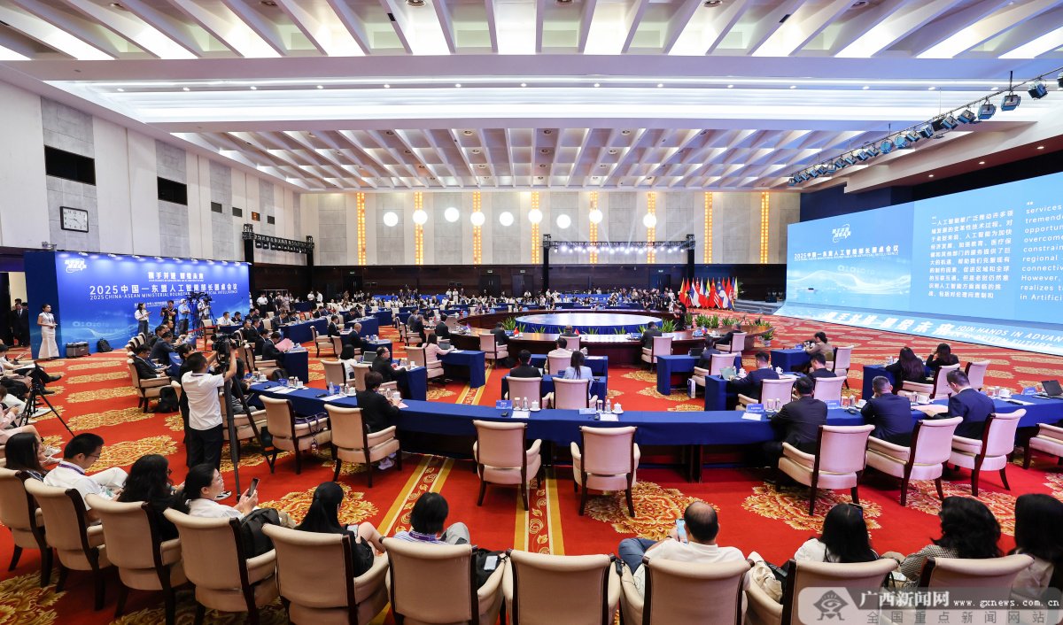 新华读报｜“脑炸”“工作泔水”——人工智能副作用体验过了吗？