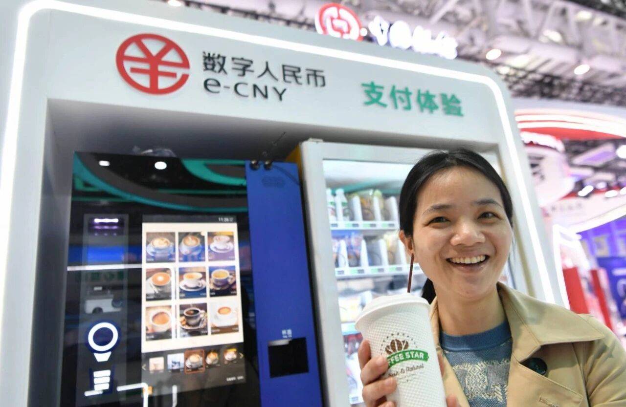 六家国有大行发布公告：2026年起数字人民币实名钱包余额按活期存款挂牌利率计息