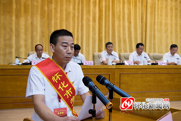 理邦仪器2025年净利润3.06亿元同比增长88.54%，董事长张浩薪酬211.69万元