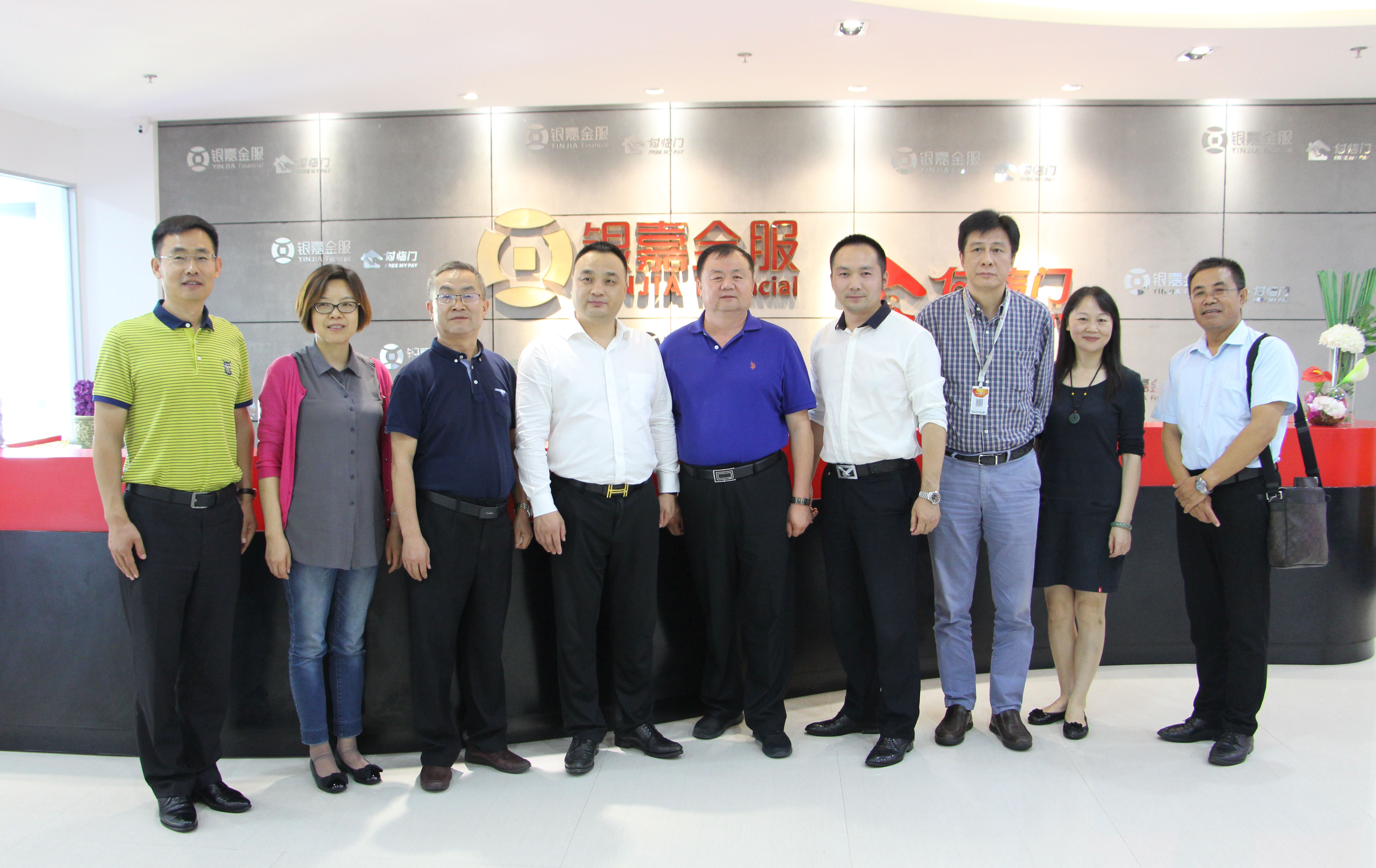 理邦仪器2025年净利润3.06亿元同比增长88.54%，董事长张浩薪酬211.69万元