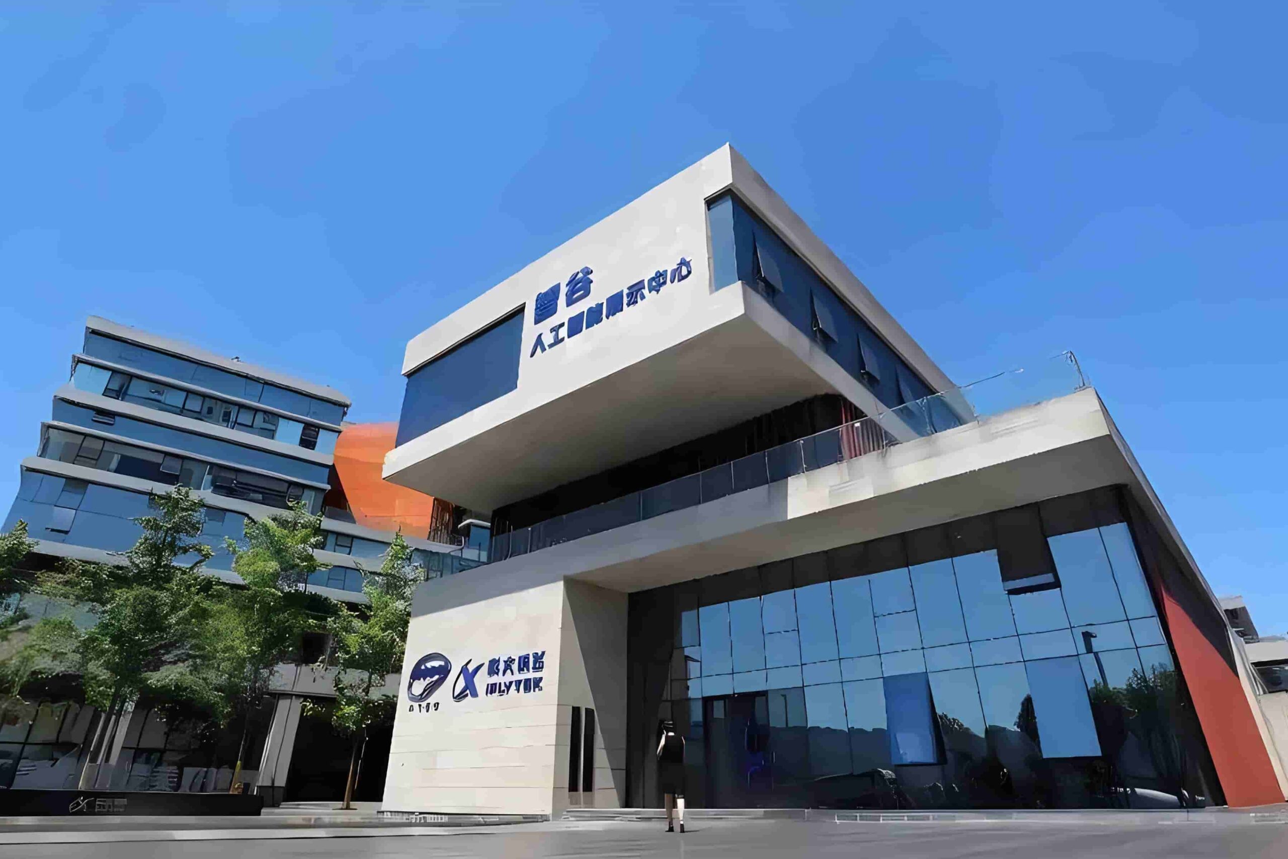 前两月熊猫债券累计发行超500亿元 新增4家境外机构进入银行间债券市场