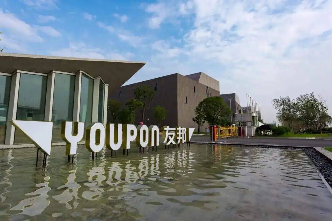 友邦吊顶（002718）2025年年报简析：净利润同比增长111.02%，盈利能力上升