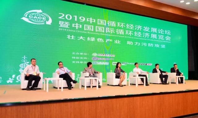 广期所：加快打造绿色期货交易所 为经济社会发展全面绿色转型贡献期货力量