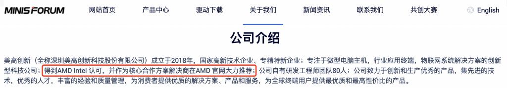 国泰海通：公开发行不超过150亿元科创债获监管批复