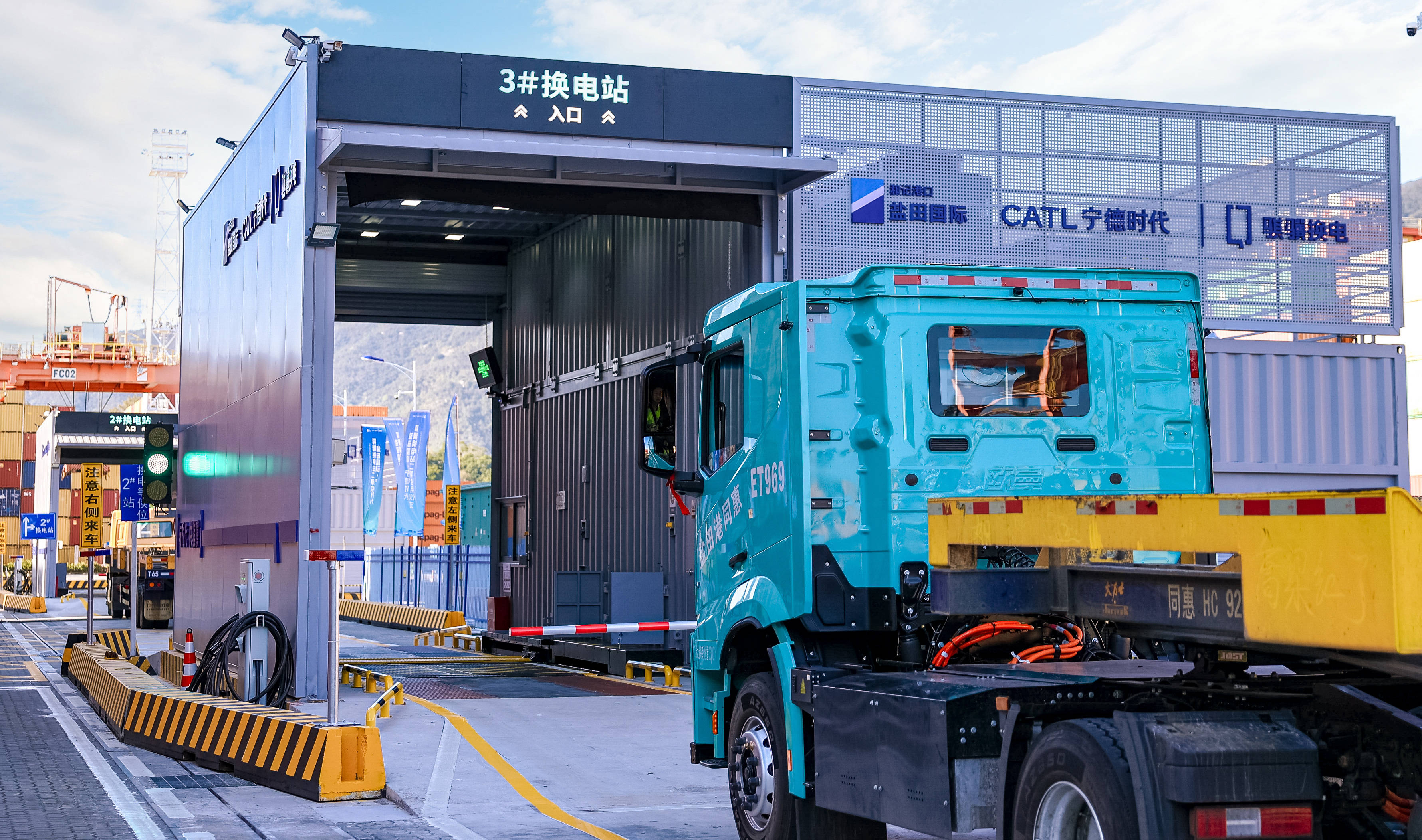 宁德时代获得实用新型专利授权:“电池装置、用电装置及车辆”