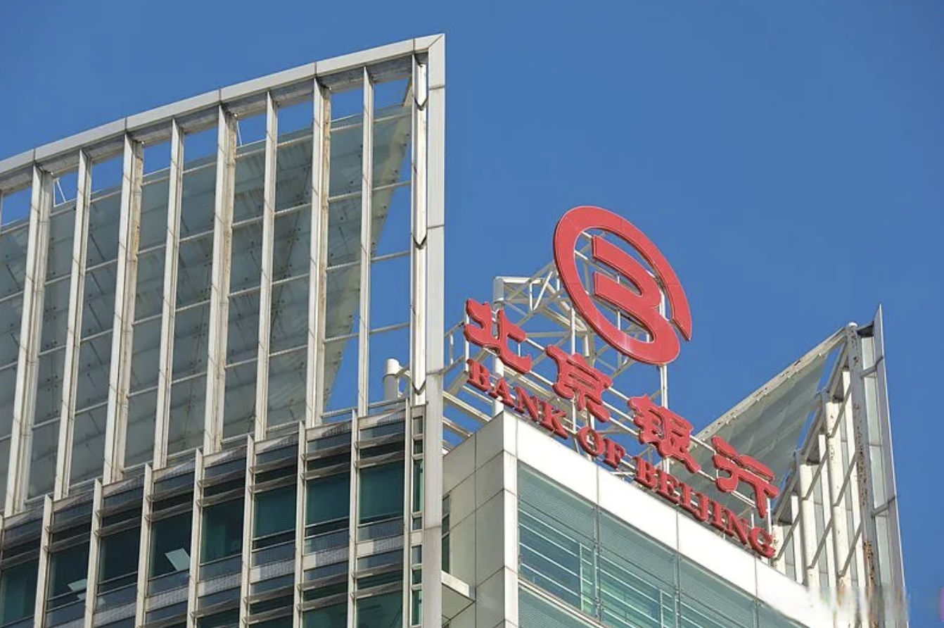 从光伏龙头到多元尖兵:永臻股份三季度营收突破90亿元 多赛道布局打破成长天花板