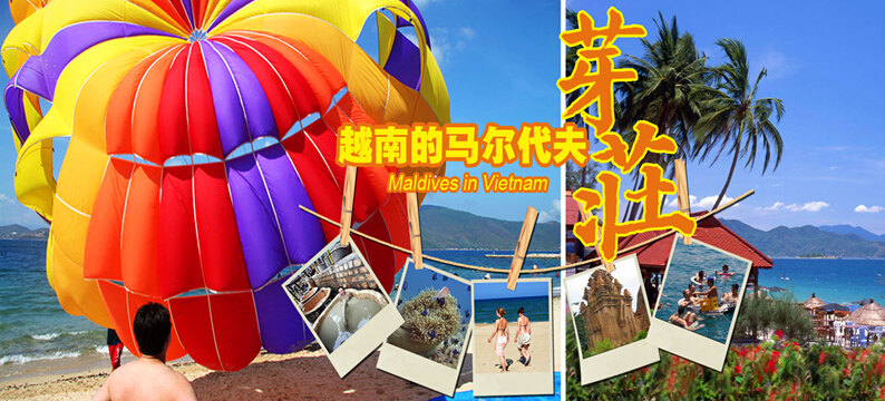 马尔代夫国家航空公司将开通马澳直航