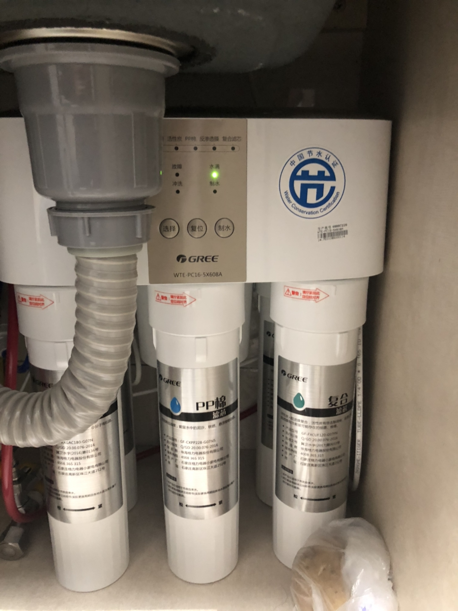 格力电器获得外观设计专利授权：“饮水机”