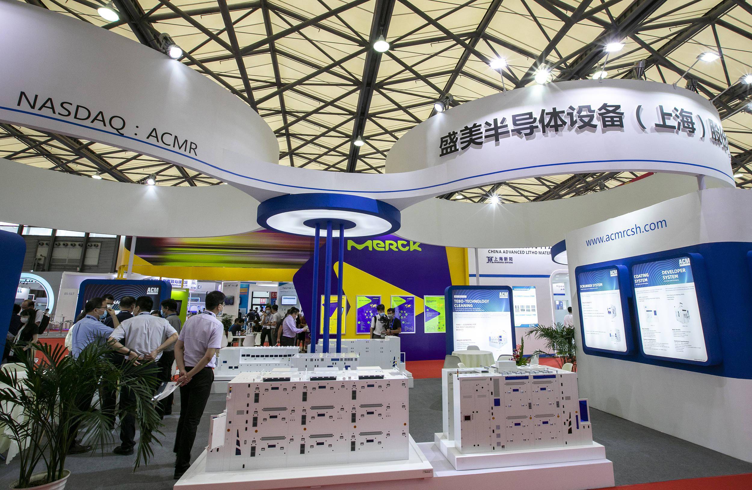 盛美上海获得发明专利授权:“基板清洗方法和装置”