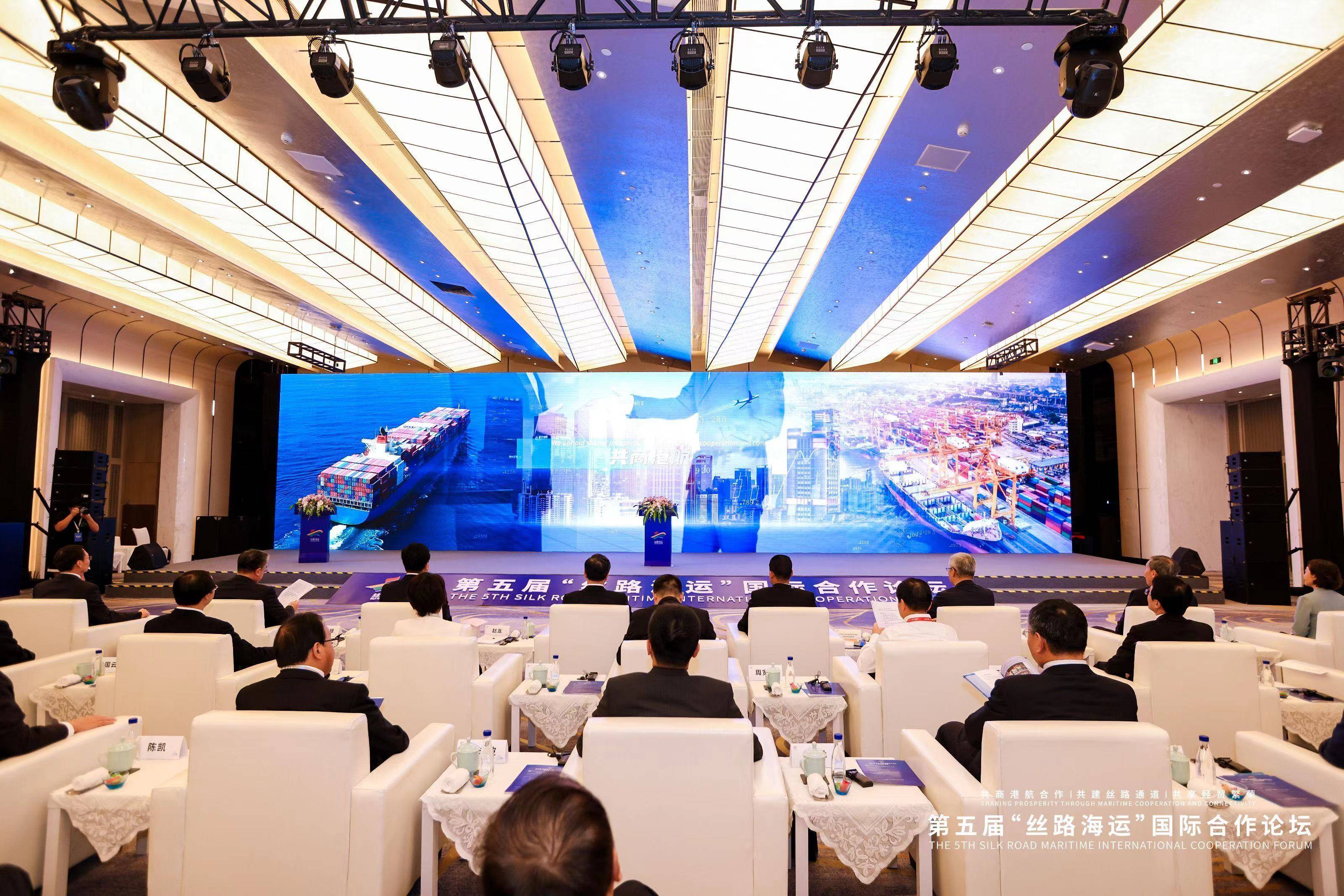 斯里兰卡2026年投资论坛推迟