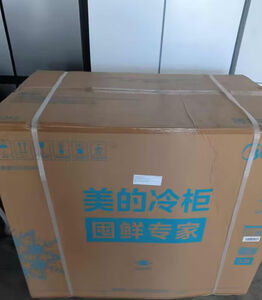 美的集团获得发明专利授权：“制冷设备”