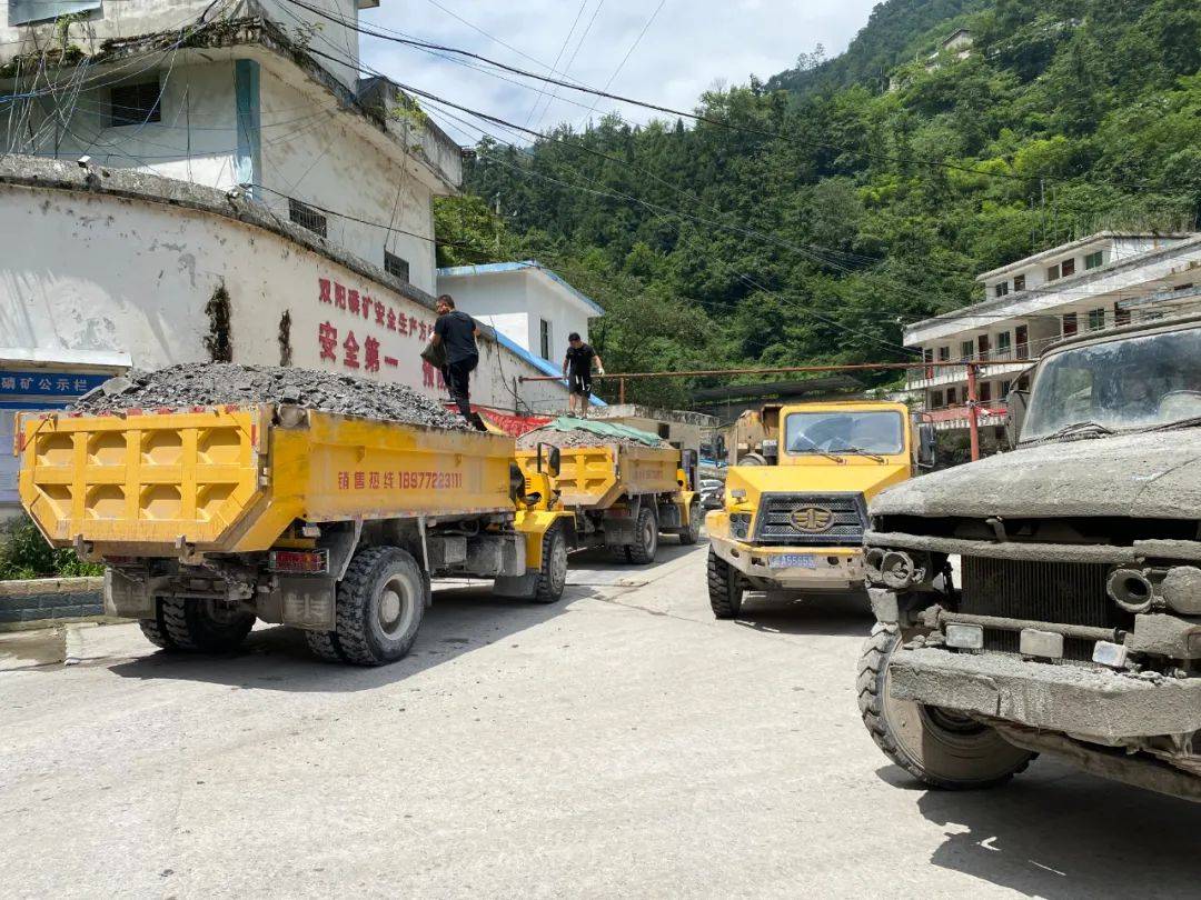 史丹利:报道中提及的磷矿资源属于公司控股股东控制的关联企业