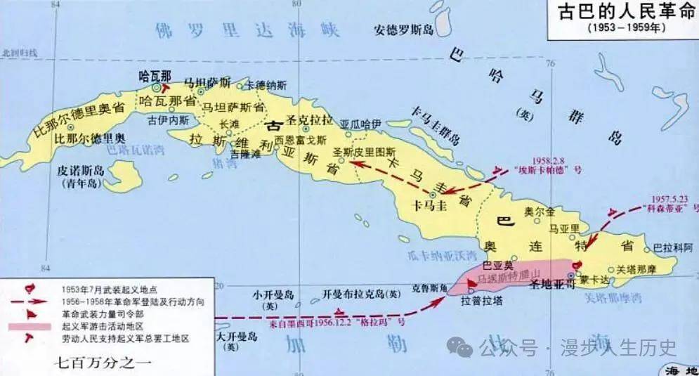 古巴加大力度打击非法外汇市场