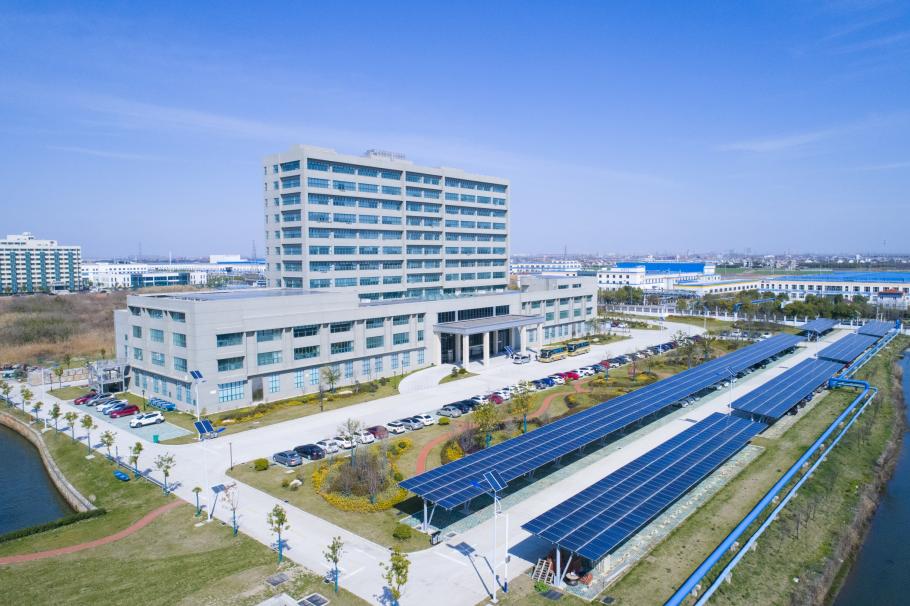 中天科技获得发明专利授权：“能源系统”