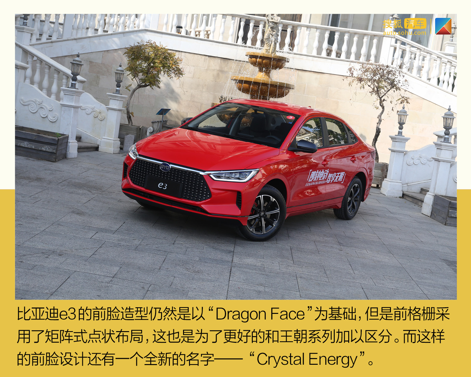 比亚迪获得发明专利授权:“参数估计方法、装置、设备、介质、程序产品及车辆”