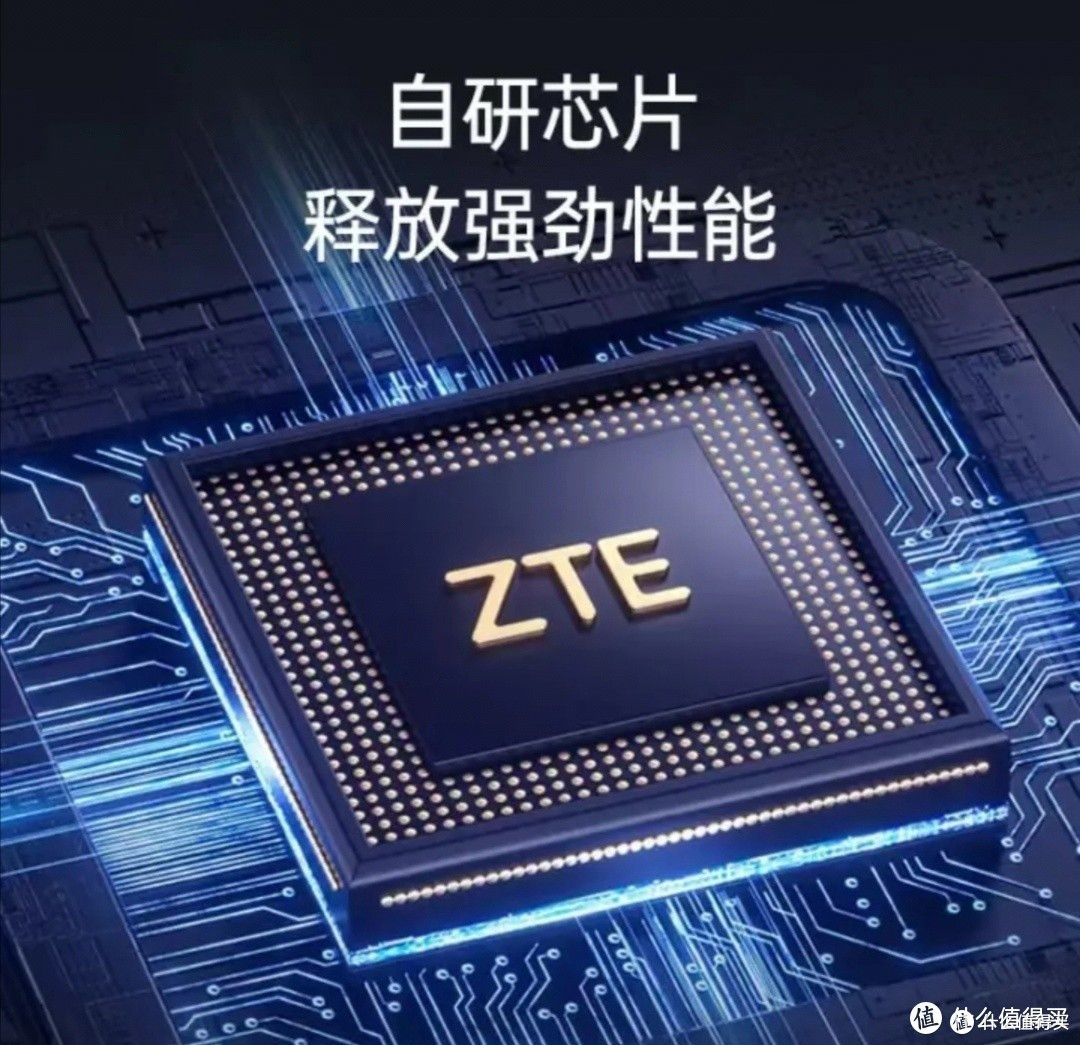 中兴通讯获得发明专利授权:“天线设备转接组件及支架”