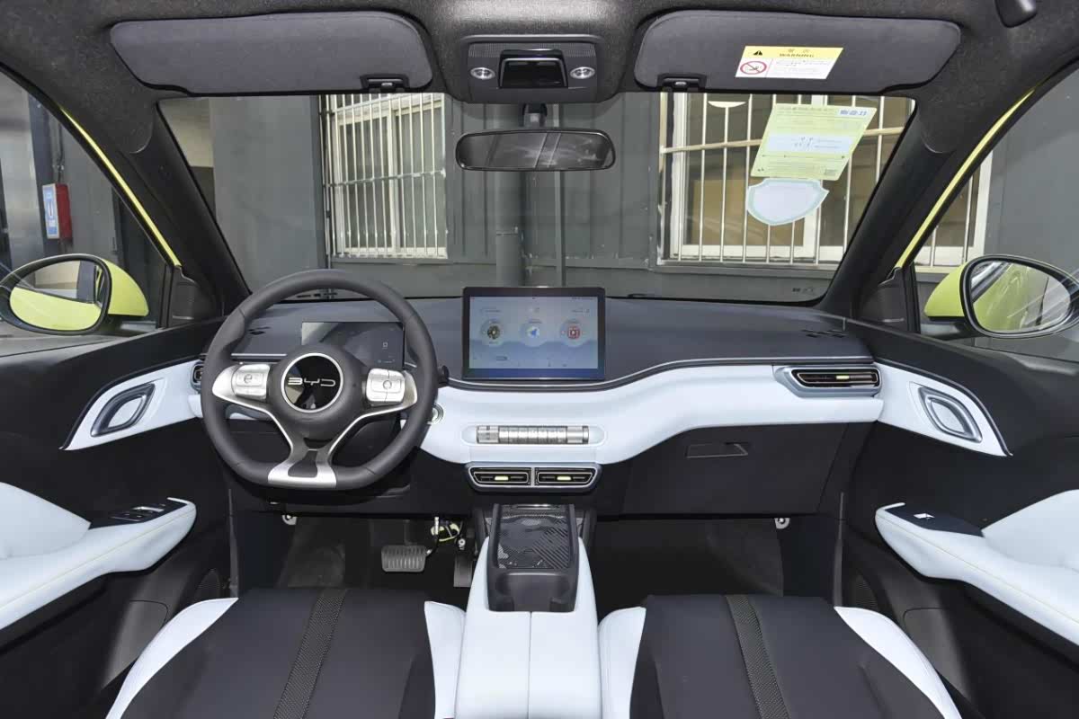 比亚迪获得发明专利授权：“车辆及其副车架”