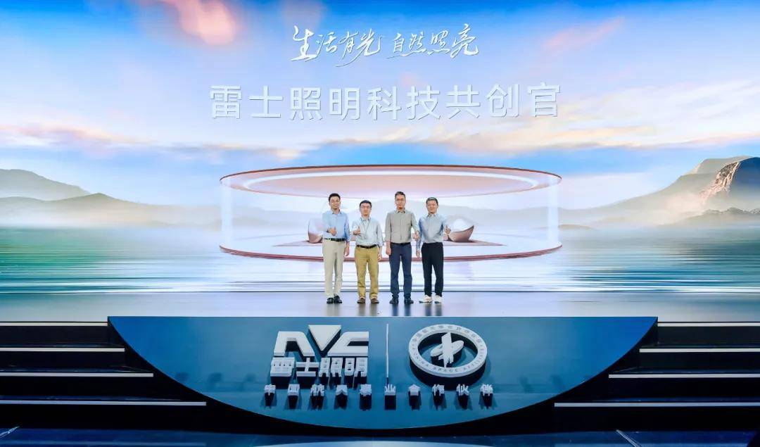 光力科技:距离“光力转债”停止转股日仅剩半个交易日