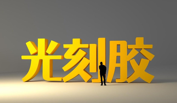 光力科技:距离“光力转债”停止转股日仅剩半个交易日