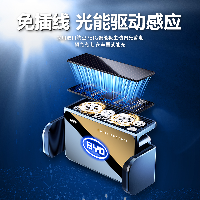 思维列控获得实用新型专利授权:“一种动车组DMI用多功能支架”