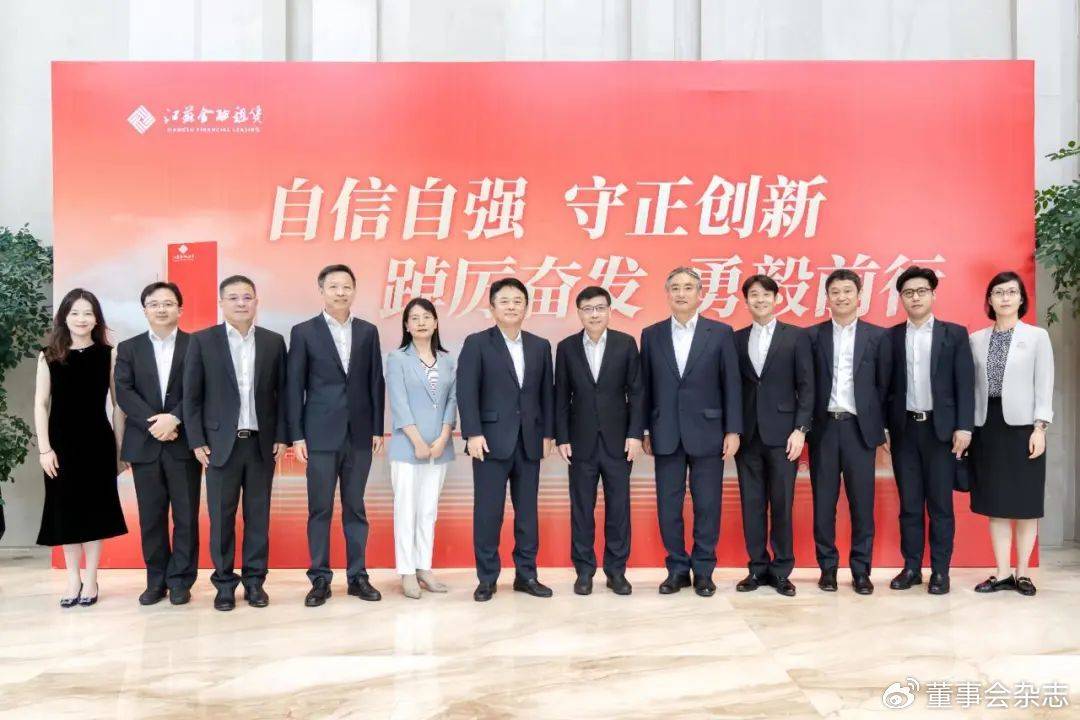 江苏金租：拟为汇恒租赁、汇运租赁有关融资共提供3468万美元担保