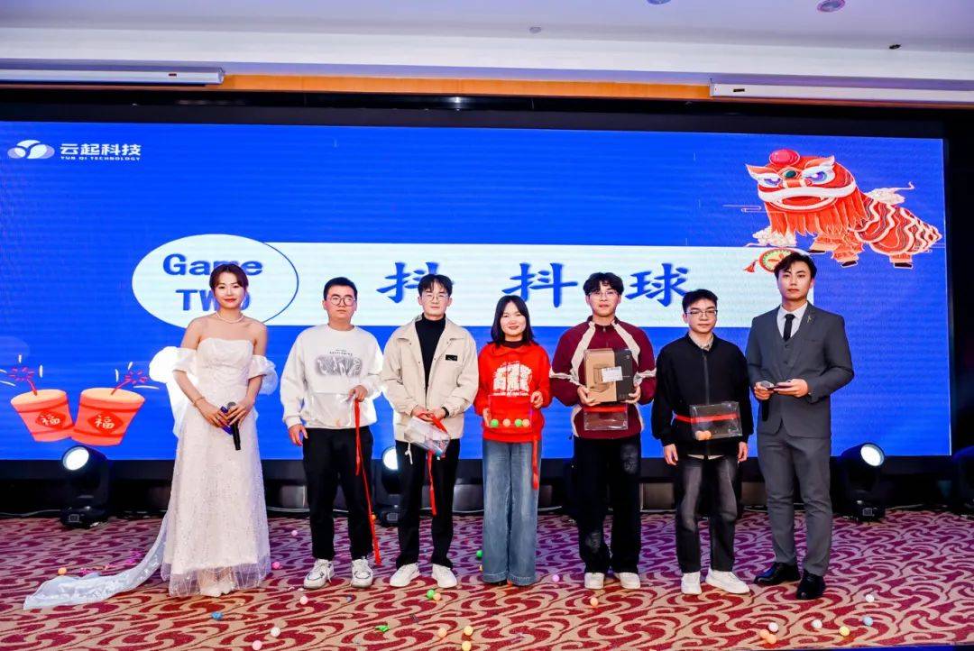 聚力价值传递：上市公司业绩说明会的升级与焕新