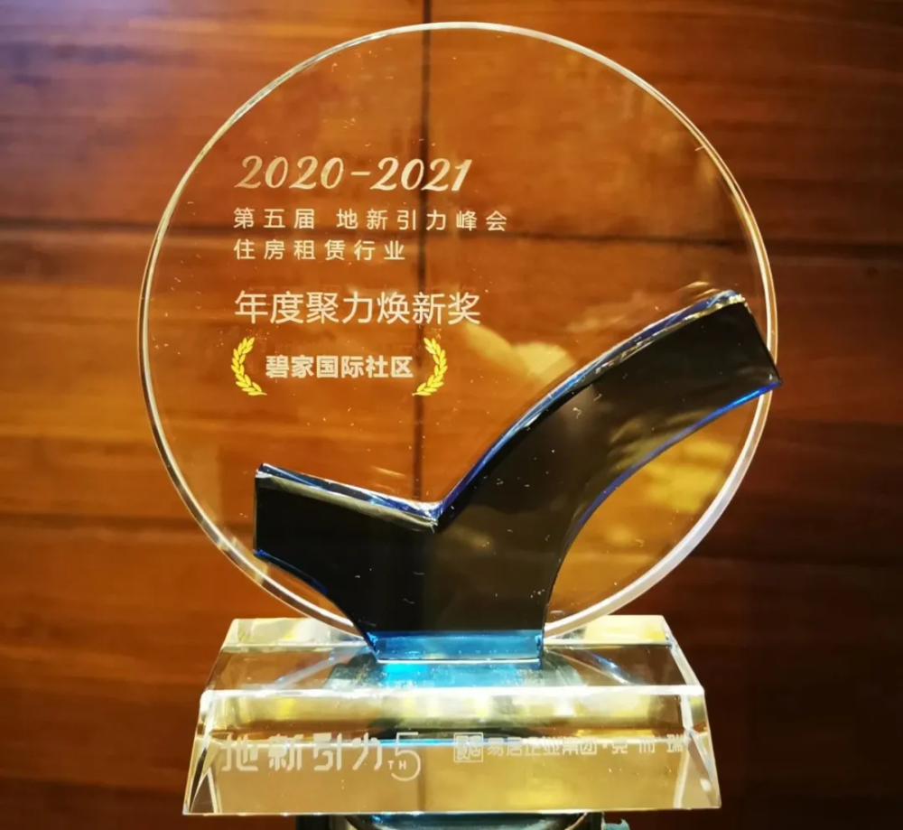 聚力价值传递：上市公司业绩说明会的升级与焕新