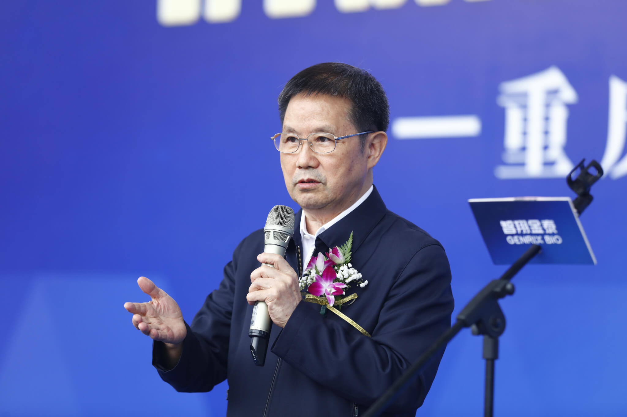 智翔金泰前三季度营收同比增长超15倍 核心产品商业化稳步推进