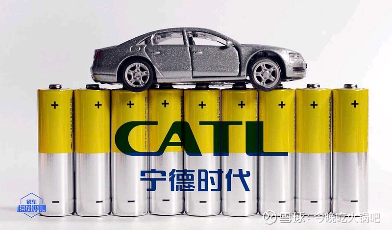 宁德时代获得实用新型专利授权:“用于电池的测试装置及测试系统”