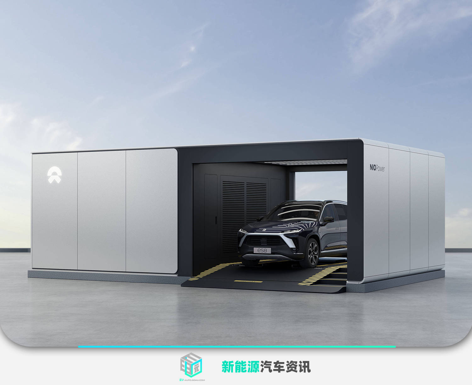 上汽集团获得发明专利授权:“一种汽车电器系统”