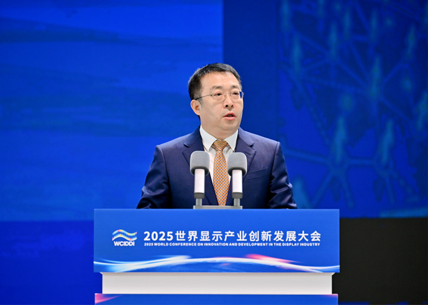 BOE(京东方)“百堂故宫传统文化公益课”暨2025照亮成长路收官 推动“科技+教育+文化”可持续发展