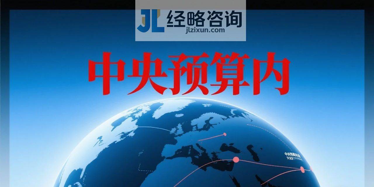 积极财政政策靠前发力 今年地方债发行已逾3万亿元