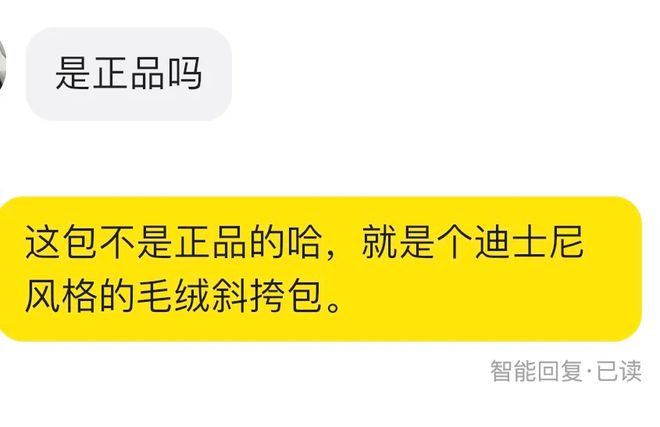 闲鱼AI相机,让科技想象力照进日常“沉睡资产”
