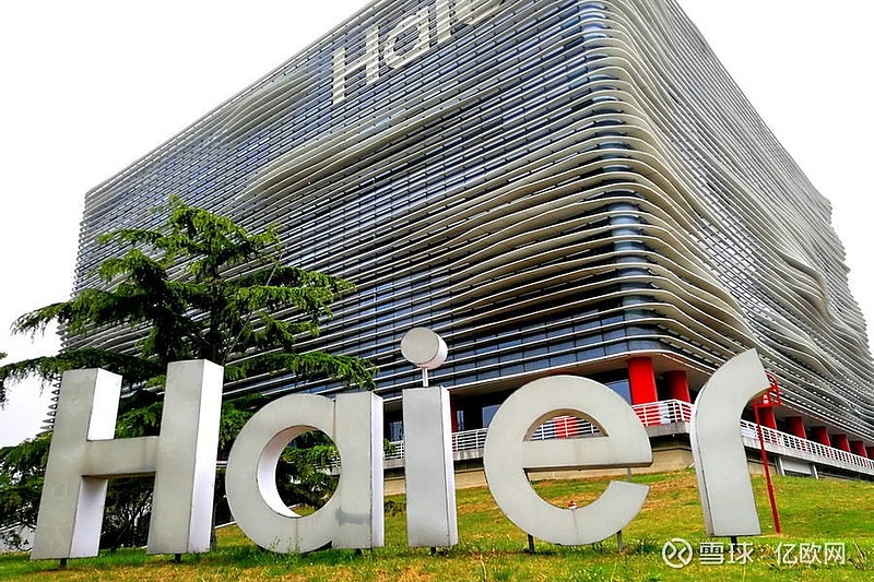 海尔智家获得发明专利授权:“冰箱及其电解除氧装置”