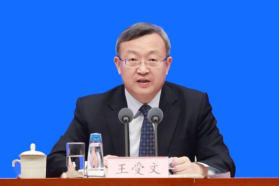 王文涛部长出席世贸组织第14届“中国项目”圆桌会开幕式并致辞