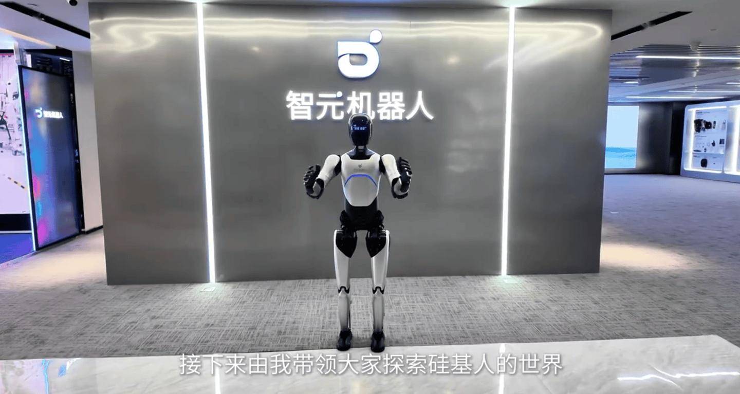 人形机器人产业即将开启行业量产加速期！