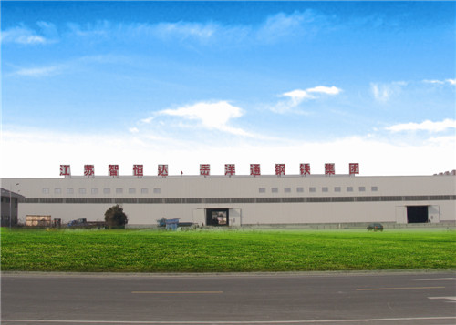 山东钢铁获得发明专利授权：“一种浮式储油船用高强韧耐低温热轧H型钢及制备方法”