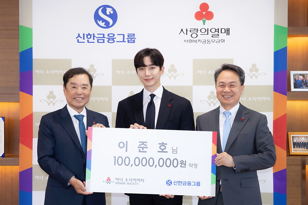 韩国力推医药生物技术出口30万亿韩元