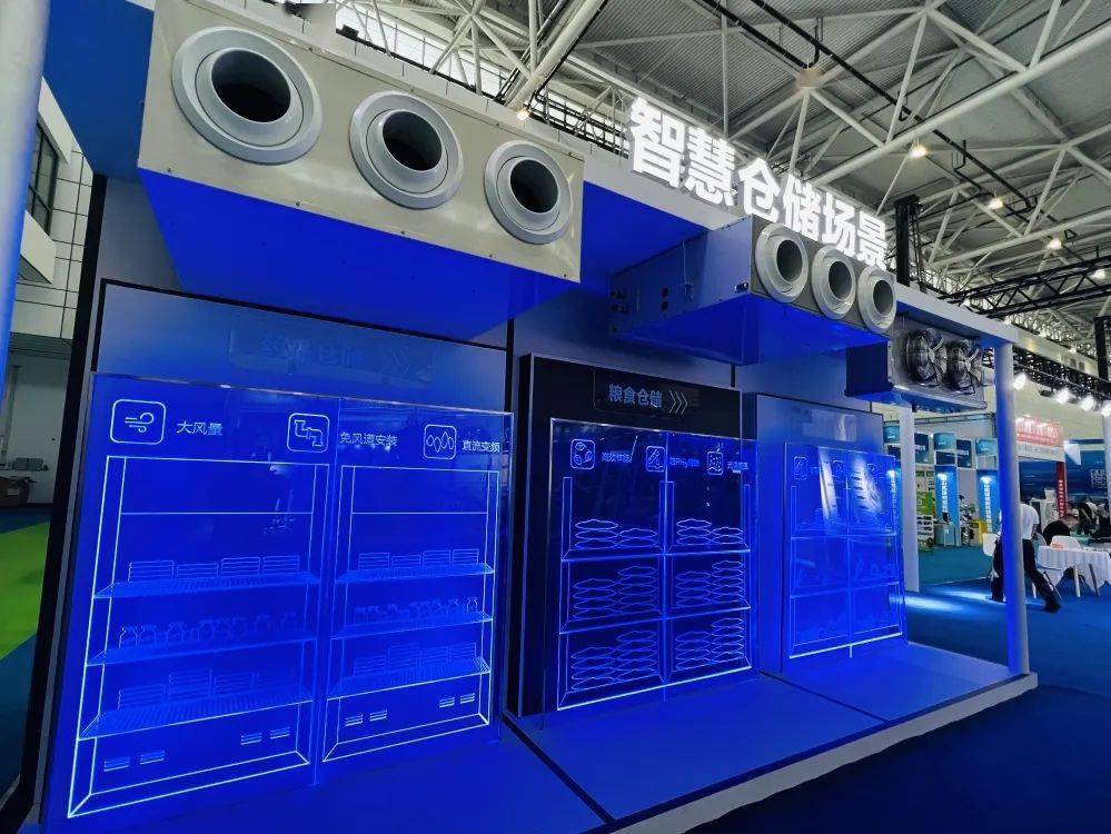 三大首发落地，海尔大暖通全场景布局迈入增长新周期