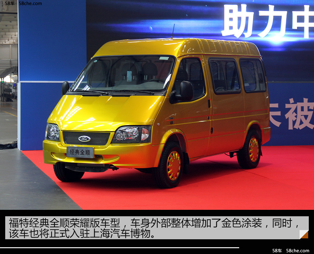 江铃汽车：目前未设立专门的展览馆或博物馆