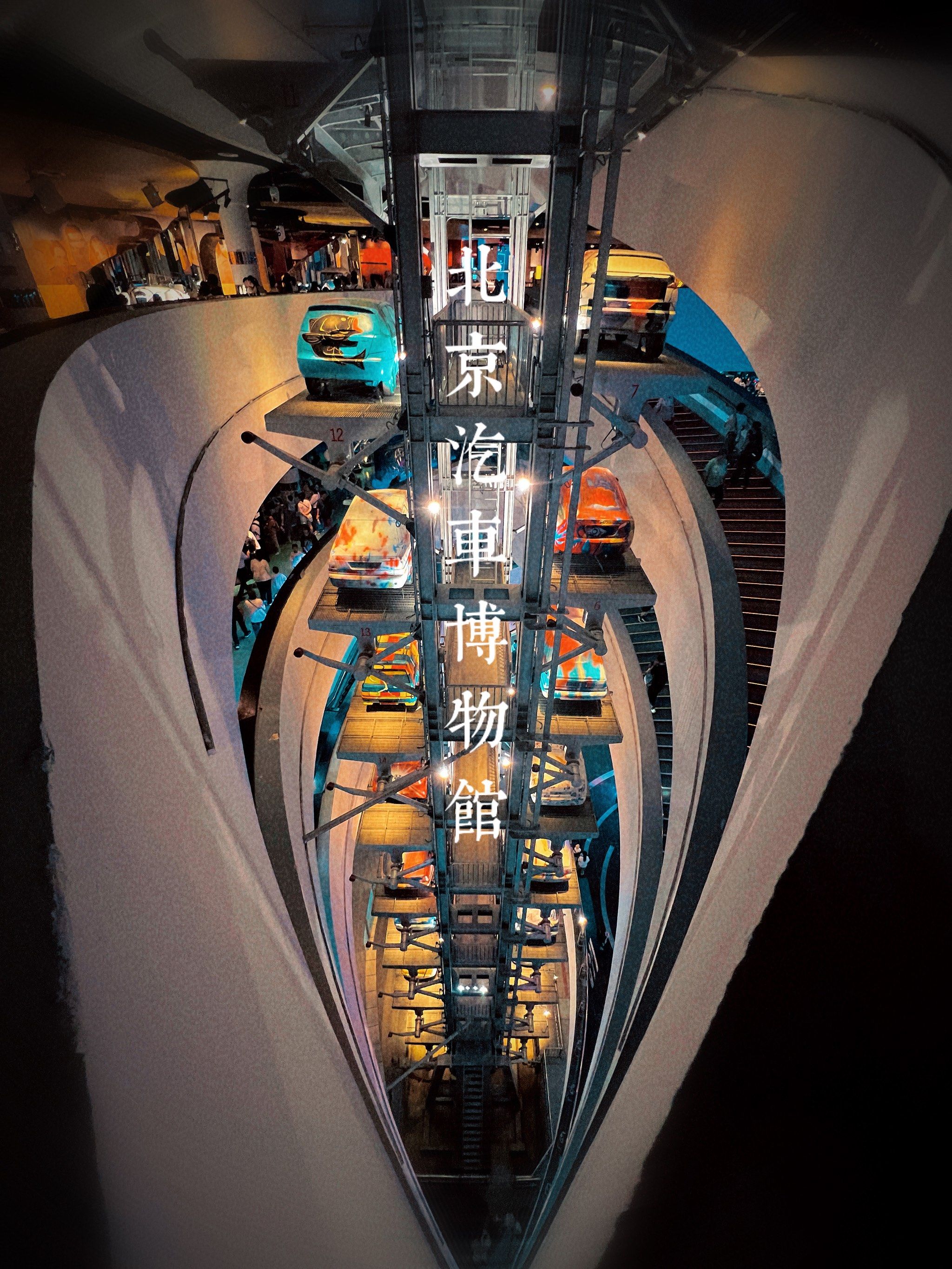 江铃汽车：目前未设立专门的展览馆或博物馆