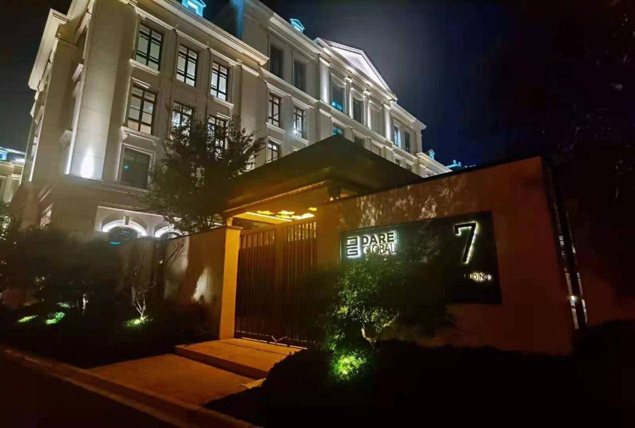 大亚圣象披露2笔对外担保,被担保方为圣象集团有限公司