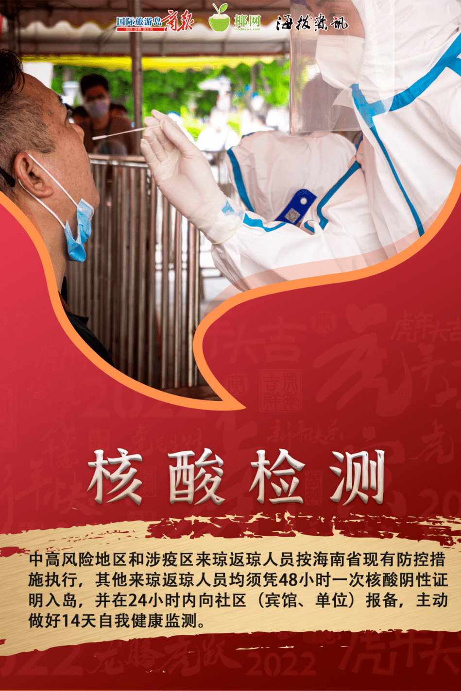 八大关键词见证 2025私募业规模、质量双升