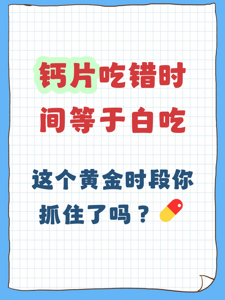 不及时操作,损失或超56%