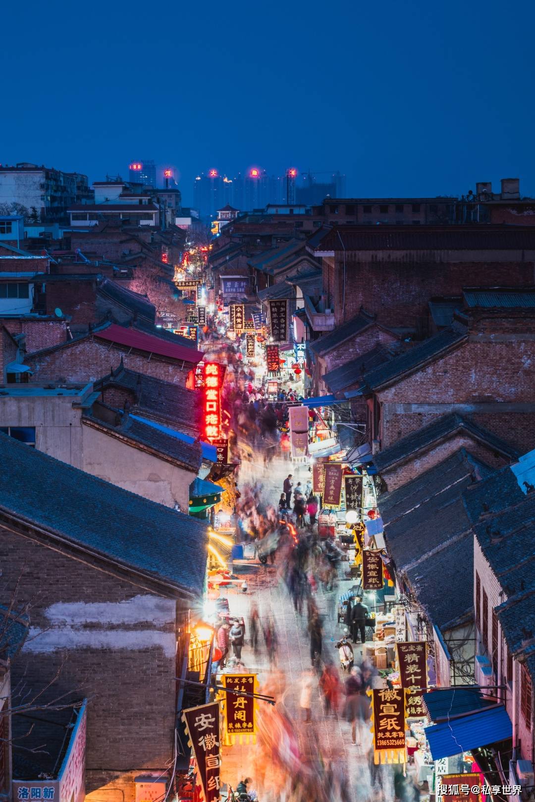 洛阳古都发展集团拟发行3亿元公司债，选聘主承销商