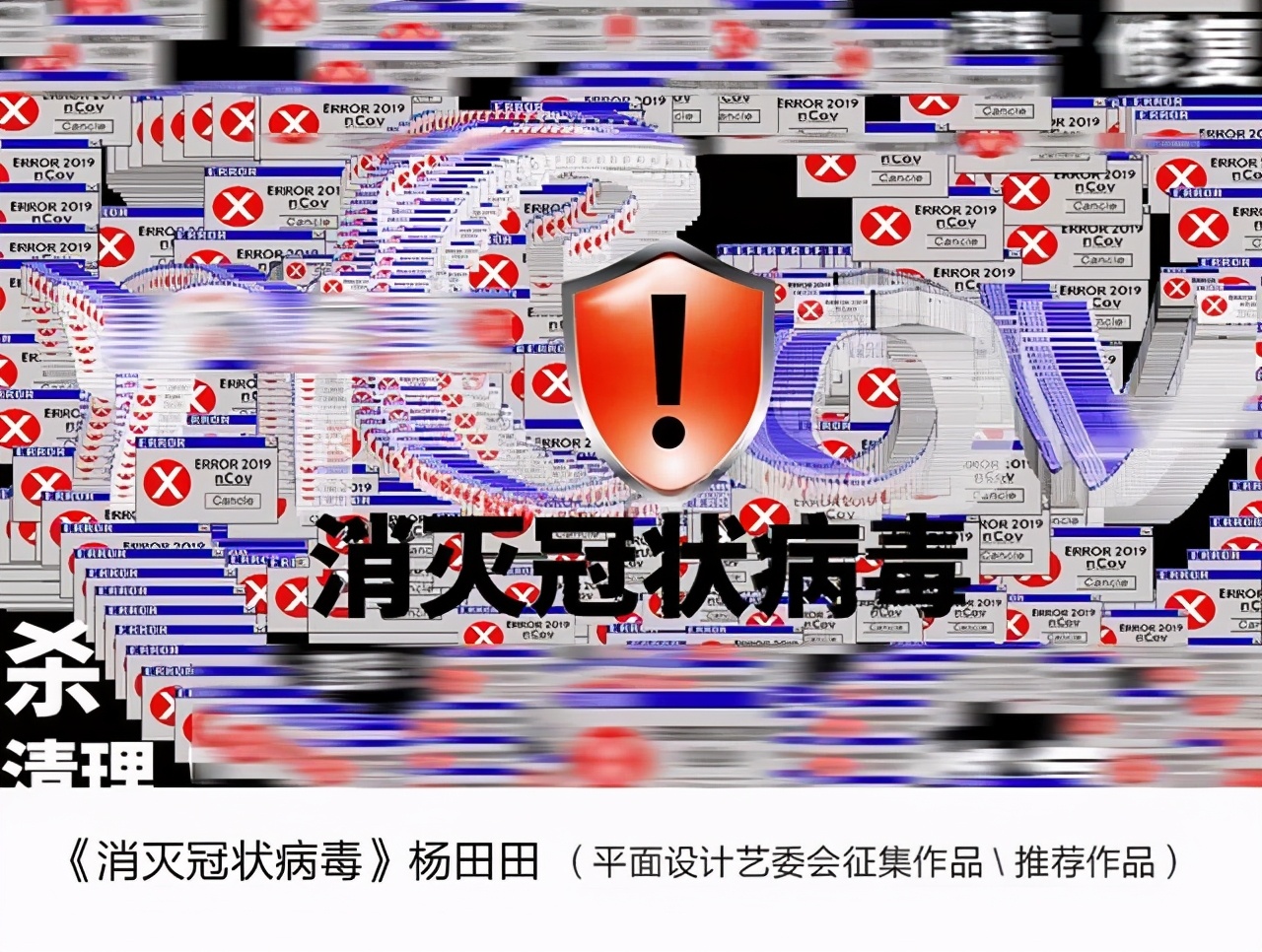 鹏鹞环保:公司目前无此类计划