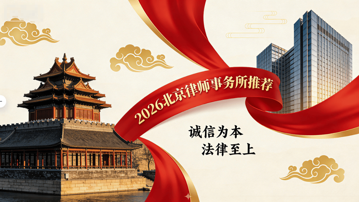 阿布扎比设立家族企业纠纷委员会