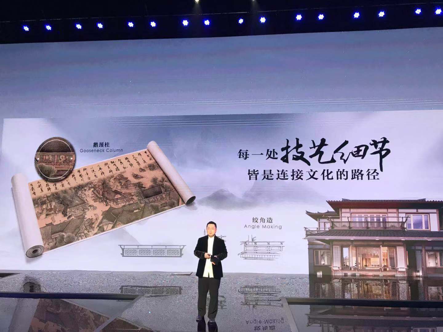 融创中国:天津证监局对融创房地产及其时任董事长汪孟德出具警示函