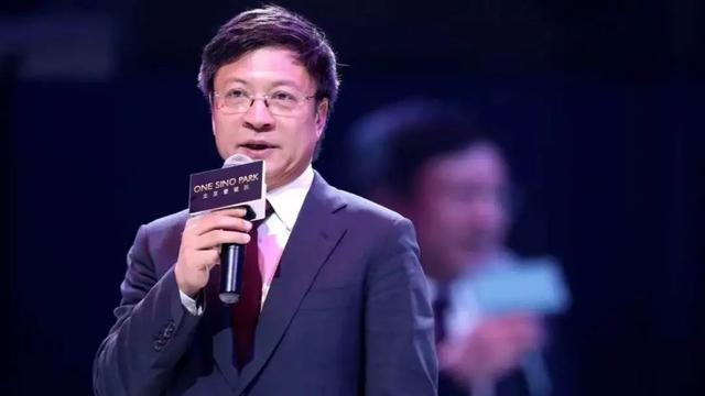 融创中国:天津证监局对融创房地产及其时任董事长汪孟德出具警示函