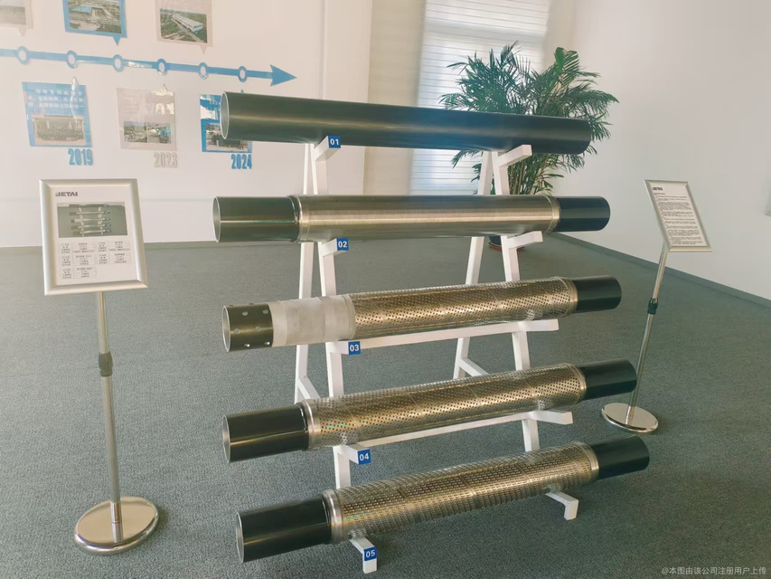 中国石化获得实用新型专利授权:“一种套管补贴装置”